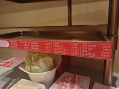 -海底捞火锅(吾悦广场店)