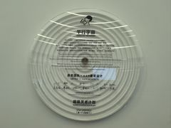 -喜茶(迪士尼小镇·平行宇宙店)