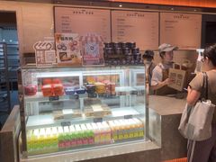 -原麦山丘(新中关店)