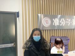 -苏州大学理想眼科医院