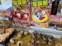 -DON DON DONKI(名珠城店)