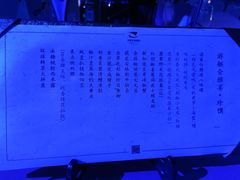 -诺莱仕游艇会