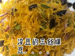 -山河屯铁锅炖(哈西站店)