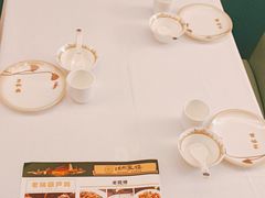 -纳家楼·地道陕菜(劳动路店)
