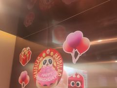 -海底捞火锅(河东万达广场店)