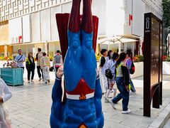 -中粮·祥云小镇
