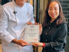 -陕拾叁-西安糕点(北院门创始店)