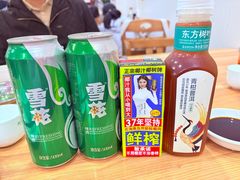 -力哥地道海南菜·联谊文昌鸡老店