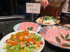 -然锅料理