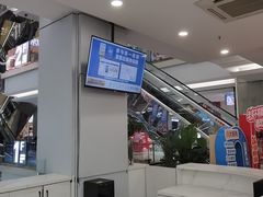 -红星美凯龙(北京北四环店)