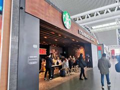 -星巴克(广州南站A18检票口楼上)