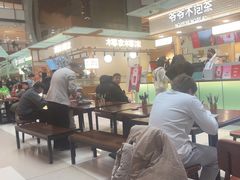 -伽喱博士 Dr.CURRY咖喱饭(太阳宫咖喱店)