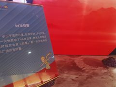 -上海浦东国际机场-T2航站楼
