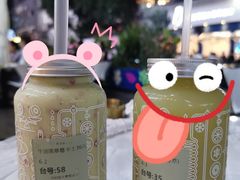 牛油果蓝莓卡士-野萃山·潮汕厚果汁(十亩地店)