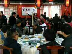 -天下第一面(大雁塔北广场店)