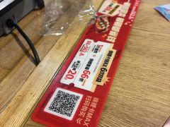 -鱼酷活鱼烤鱼(梅江印象城店)