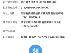 -葡珍轩冰室(虹桥机场T1店)