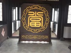 -清风小镇闯关东影视基地