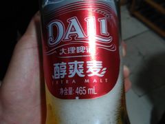 -阿昌白族石板烧(大理古城店)