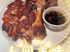 -日丰园海肠水饺·老字号大连海鲜(和平广场店)