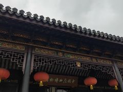 -中国昆曲博物馆