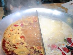 -湊湊火锅·茶憩(上海合生汇店)