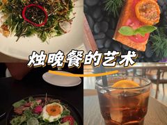 -城市露台景观餐厅(淮海路店)