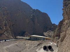 -阿图什天门景区