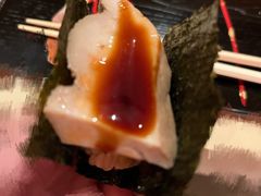 -橼舍鮨青木