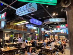 -老五烧烤(盘金华府总店)