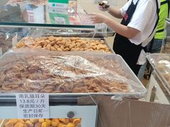 -纯心饼店(源溪店)