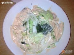 裙菜色拉-萨莉亚意式餐厅(特力时尚汇店)