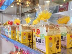 -味多美蛋糕(苏州街地铁店)