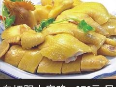 -雅盛品931海鲜酒家