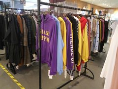 -天虹购物中心(石路店)