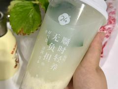 -炖物24章·顺时轻养茶(杭州大厦店)