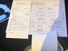 -SKECHERS 斯凯奇(上海国际时尚中心店)