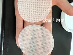 -乐宠宠物店(世纪金源店)