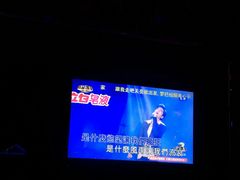 -麦克疯KTV(花园店)