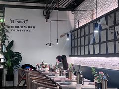 -德斯堡德国餐吧(锦华万达店)