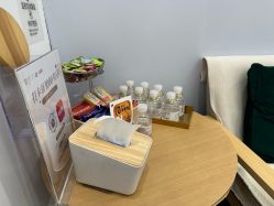 -和颜一美轻医美连锁