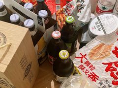 -40+精酿啤酒俱乐部(国投财富广场店)