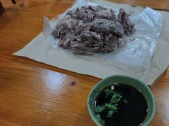 -小辫子羊肉面馆(周东店)