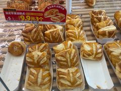 -味多美蛋糕(六里桥店)