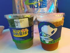 -茶救星球·蔬果茶(东城万达店)