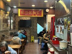 -肥仔记 面家