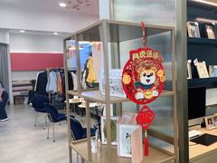 -海马体照相馆(广州新世界云门New park店)