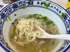 -馬香远蘭州牛肉面(武汉群星城首店)