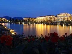 -余姚四明湖开元名都度假酒店·夏威夷西餐厅