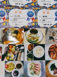 -瑞丝澜国际瘦身